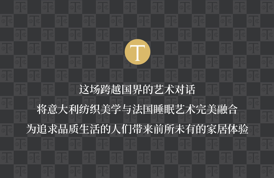 DEDAR奢华面料(3)_08.png