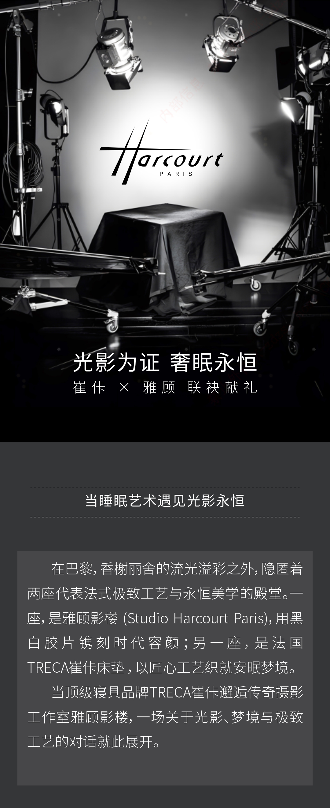 雅顾(1)_01_01.png