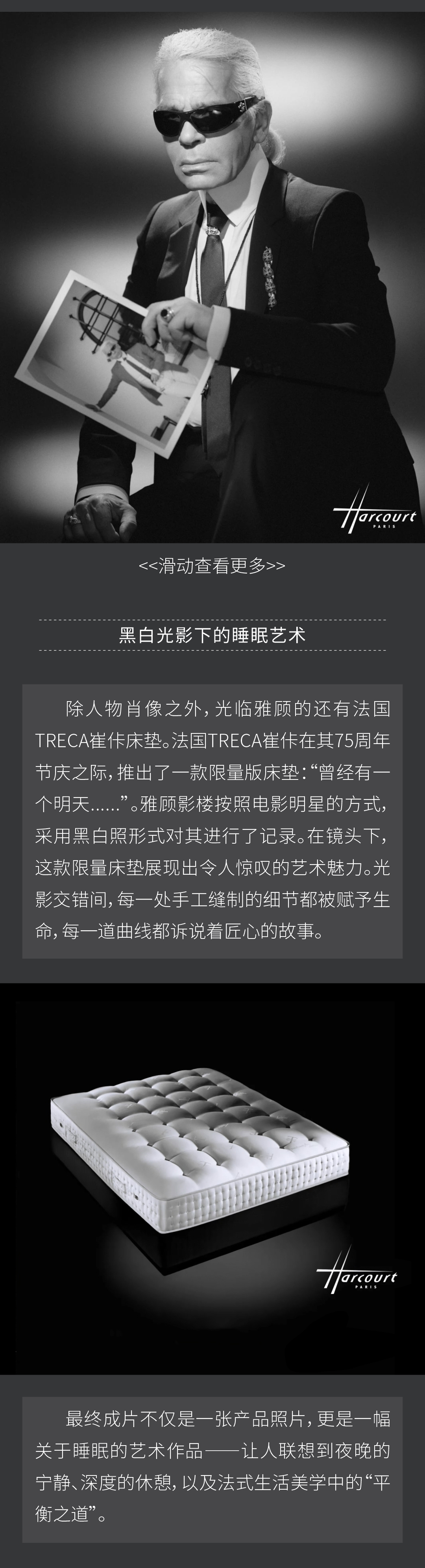 雅顾(1)_02.png