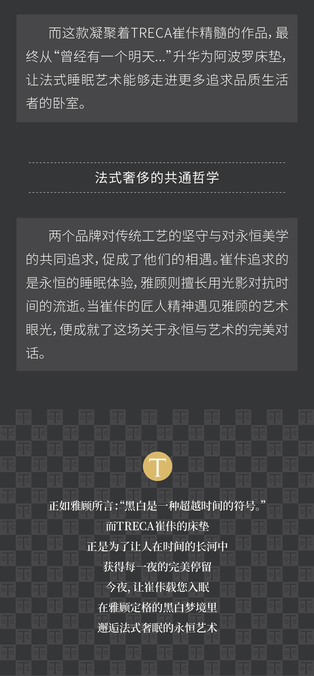 雅顾(1)_04.png