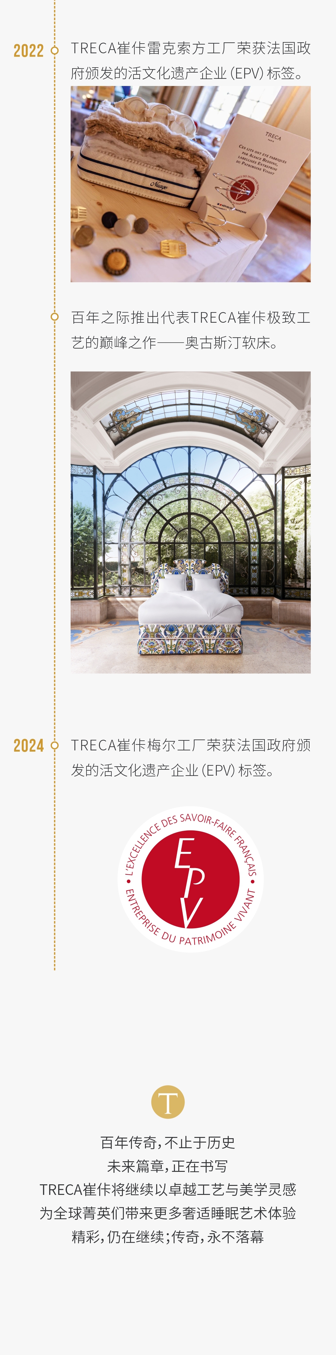 历史2(2)_05.jpg
